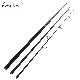OEM Carp Fishing Rod 12FT Carbon Fiber 3PCS Carp Rods manufacturer