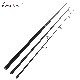 OEM Carp Fishing Rod 12FT Carbon Fiber 3PCS Carp Rods