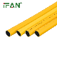 Ifan Free Sample 16mm-32mm Composite Pex Pipe Pex Gas Pipes