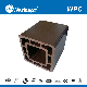 200*200mm WPC Wood Plastic Composite Post Column Pillar manufacturer