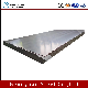  No. 1 2b 8K Ba Hl No. 4 Surface Perforated 201 202 304 304L 316 316L 309 310 410 420 430 904L 2205 2507 Finished Stainless Steel Sheet