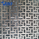 Metal Perforated Sheet Panels Fence