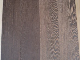 Wenge Engineered Flooring 1860X189/190X15mm, 21mm