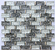 Glass Mix Electroplate Silver Mosaic Tile