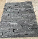 China Manufacturer Landscape Cultured Stone Veneer/Rusty Strip Staggered for Building Wall Cladding