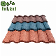 Wholesale Price Aluminium 0.30mm Color Stone Coated Metal Roof Tile Roman Tiles manufacturer