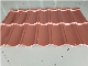 Color Painted Metal Roofing Sheet Bond