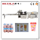  Automatic Recipocating Wrapping Shrinking Packing Machine for Instant Noodle, Book