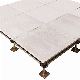 Modern Techniques Anti-Static Flooring Calcium Sulphate Access Panel for Banks, Telecommunication Centers