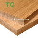 Carbonized Vertical Bamboo Plywood