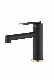 New Style Black Bathroom Basin Faucet Tap Sanitary Ware Kitchen Sink Faucet Hz32 1101MB