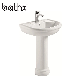 New Design Bathroom Free Standing Pedestal Wash Basin Sinks