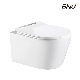 Bl-104n-Wht Watermark Certificate Rimless Flush Wall-Hung Sanitary Wares Bathroom Toilet Products