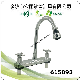 615093 South America Sanitary Ware Plastic Kitchen Faucet