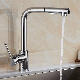  High Quality Mixer Pull-out Faucets Tap Sanitary Ware Faucets