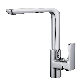  Square Chrome Kitchen Rotating Single Handle Hot and Cold Faucet