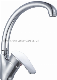  40mm Sink Kitchen Mixer Hot Sale Faucet Sanitary Ware