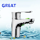 Brass Faucet Sanitary Ware Bathroom Faucet Basin Faucet Gl9301A93