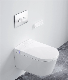  Automatic Sanitary Ware Wall Hung Toilet Smart Toilet Watermark Toilet