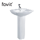 Modern Style Sanitary Ware of Floor Mounted Ceramic Washing Basin with Pedestal