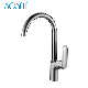  Momali High Quality New Design Kitchen Faucet Sanitary Ware