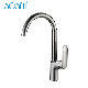 Momali High Quality New Design Kitchen Faucet Sanitary Ware