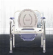 Brother Medical Children Carton 88X42X78cm Shanghai Transfer Chair Toilet Bme001 manufacturer