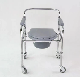 Plastic Resistance to Heavy Manual Patient Lift Chair Toilet Height Increase manufacturer