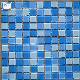 China Wholesale 25X25mm Clear Crystal Square Blend Blue Glass Mosaic for Swimming Pool Project