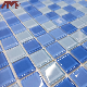  Bathroom and Swimming Pool Pure Color Glossy Glass Mosaic