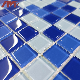 High Quality Home Square Blue Crystal Glass Mosaic Swimming Pool Mosaic manufacturer