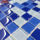 High Quality Home Square Blue Crystal Glass Mosaic Swimming Pool Mosaic