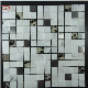 Brow Color Square Shape Stainless Mixed Stone Mosaic for Interior Wall manufacturer