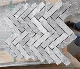 Chinese Herringbone Shaped White Marble Stone Mosaic for Bathroom Wall Background Decoration