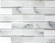 China 48X148mm Subway Wall White Mirror Crystal Glass Mosaic Backsplash Tiles