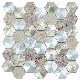  Foshan New Wall Tile Decorative Brushed Aluminum Metal Mosaic