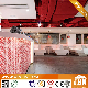  Foshan Manufacturer Crack Glass Mosaic Tiling for Interior Home (G815011)