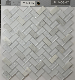 Herringbone Mosaic Wall Decoration Mosaics