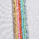  2*5mm Mother of Pearl Shell Disc Spacer Beads Strand for Jewelry Wholesale